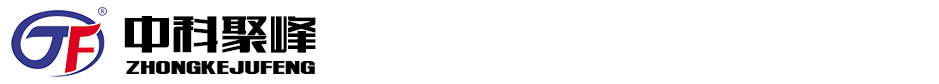 山東華興活性炭有限公司